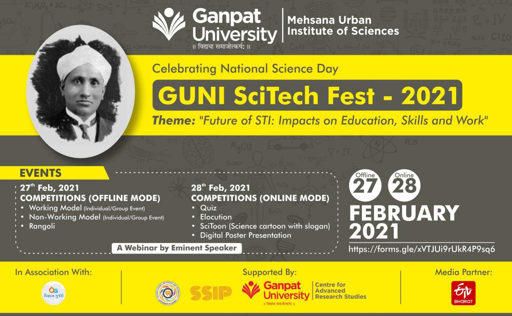 event