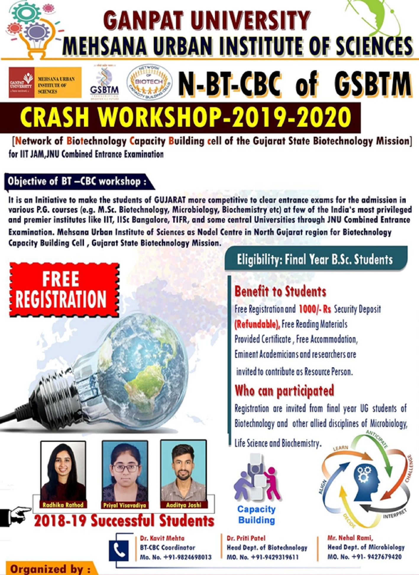 event